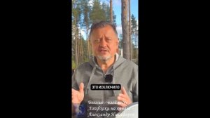 Лайфхак. Почему СРУБ ПОКРЫЛСЯ ПЛЕСЕНЬЮ