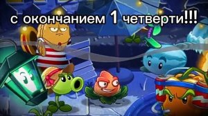 зомби