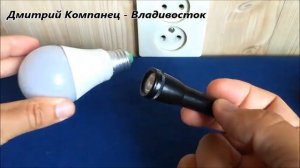 Как правильно ФАЗУ искать - Какое напряжение у одной ФАЗЫ