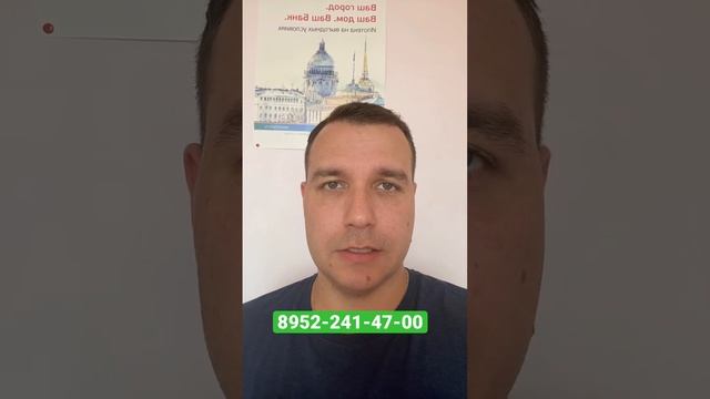 Полис Лаврики Скидка 90000₽ в Августе Квартиры в Мурино Новостройки СПБ Квартиры в Девяткино 2022