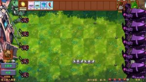 самый подробный гайд как получить все королевские растения в pvz Fusion hybrid