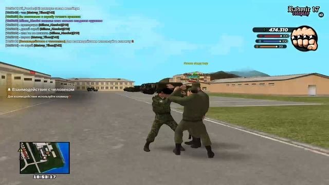 F