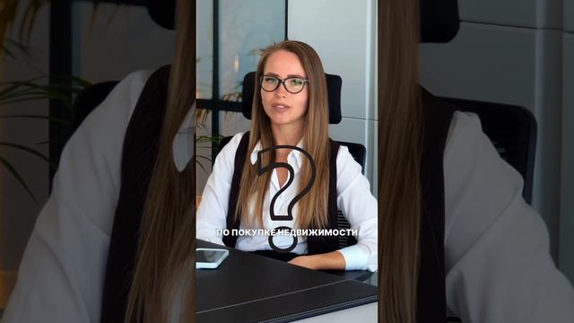 Недвижимость Северного Кипра смотреть онлайн