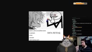 Solek и @DeadP47 говорят про тупость в интернете!