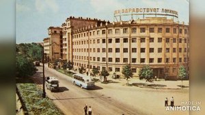 Фотографии Челябинска 1970-1980 гг