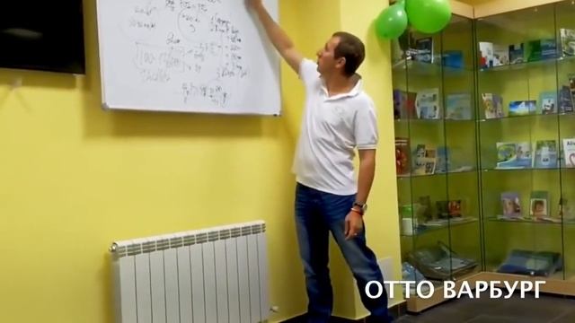 А.Евстигнеев концепция здоровья.