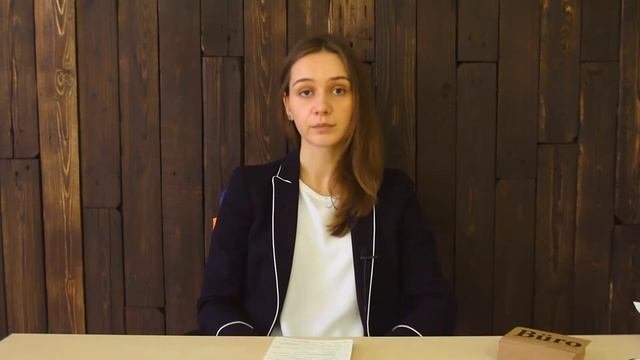 Сопровождение сделок купли-продажи