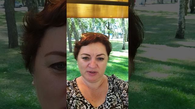 Хороший отдых в санатории Буг#отдыхаемвместе#всегдарядом#любимыймуж#санаторий#буг#беларусь#отзыв