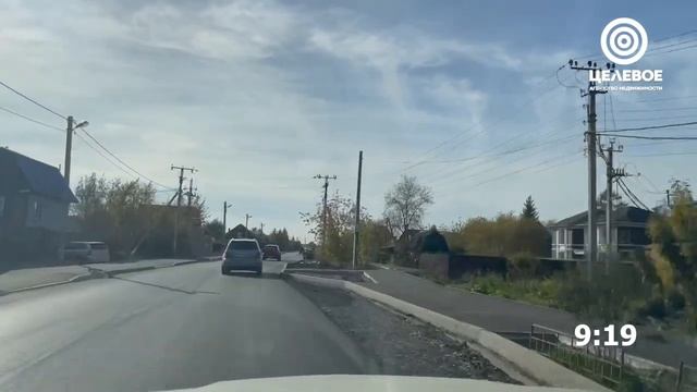 Как проехать ТСН Васильки смотреть онлайн