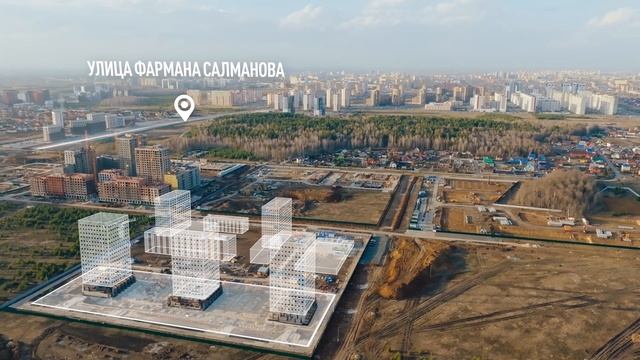 ЖК Отличие | видео-обзор локации
