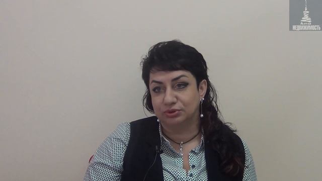 Новости налогообложения недвижимости смотреть онлайн