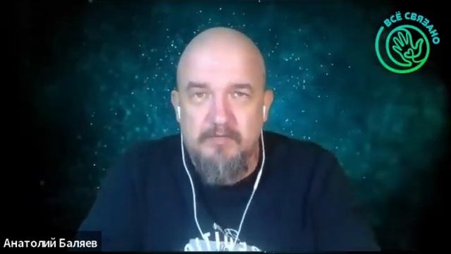 Ментальная устойчивость