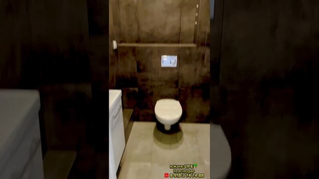 ЖК С ДИЗАЙНЕРСКИМ РЕШЕНИЕМ #недвижимость #краснодар #квартира #ипотека #риелтор #инвестиции #ипотек смотреть онлайн