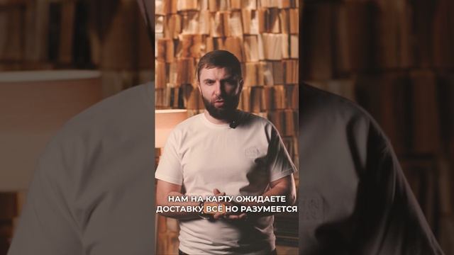 ПРЕДОПЛАТА - ЭТО САМЫЙ ДЕШЁВЫЙ СПОСОБ ДОСТАВКИ НА АВИТО!