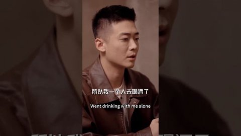 【中文字幕】【全集一口气看完】灰姑娘为爱付出一切,却遭渣男无情背叛,被他陷害入狱!五年后她霸气回归,势必要让渣男好看!《斗渣》#cc #sub #engsub