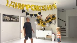 Папа забыл про Ники День Рождения. София ПОМОГАЕТ собрать подарок. Софунья Шалунья