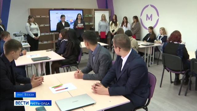 Классы психолого-педагогической направленности открыли в Улейской школе в Осинском районе