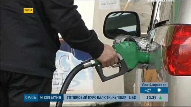 Нефть стремительно дешевеет смотреть онлайн