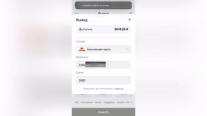 КАПИБАРА - НОВАЯ ТАПАЛКА В ТГ, КОТОРАЯ ВЫВОДИТ ДЕНЬГИ? ПРОВЕРКА ВЫВОДА!