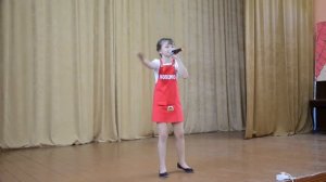песня Девчонка современная