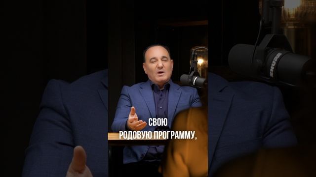 Может ли женщина принести мужчине удачу? | Рушель Блаво смотреть онлайн