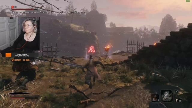 Sekiro: Shadows Die Twice. Отступление не получилось