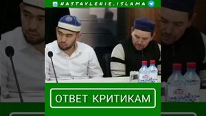 ПОЛЕЗНОЕ НАСТАВЛЕНИЯ АХМАД ХАДЖИ АФАНДИ (кь.с)