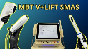 MBT V+LIFT SMAS. Аппарат для smas- лифтинга.