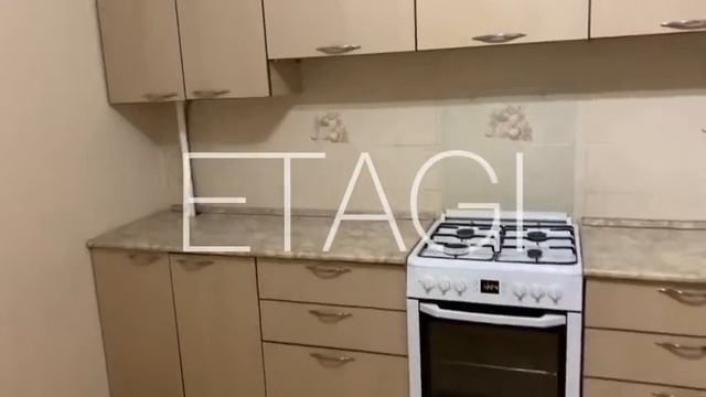 Двушка на Чистопольской, 72 смотреть онлайн