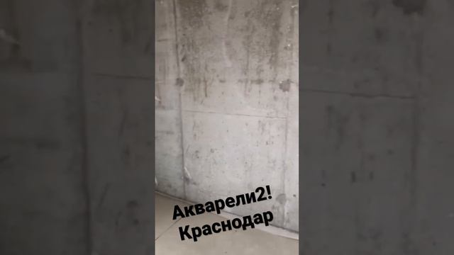 Петра Метальникова Краснодар |трамвай рядом | Херсонский сертификат можно #недвижимостькраснодар