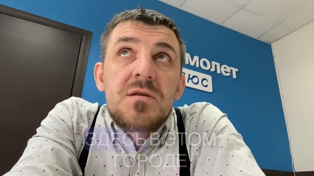 КАК ВЫБРАТЬ АГЕНТСТВО НАЧИНАЮЩЕМУ РИЭЛТОРУ №3