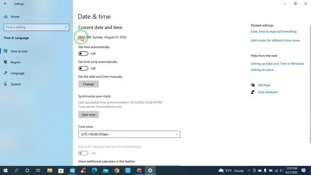 How to change Computer time | Laptop desktop clock time change system смотреть онлайн