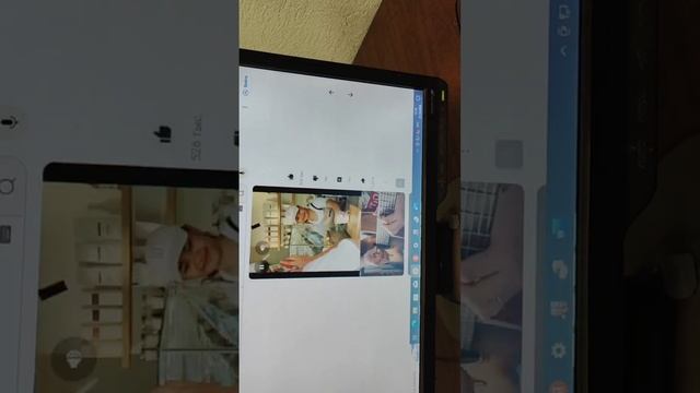 Системный блок