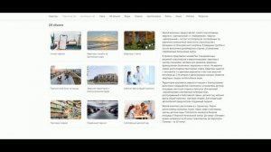 Кронштадт, цены от застройщика, ЖК Кронфорт.