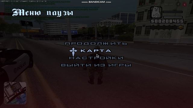 bandicam 2024-10-27 20-41-02-416 смотреть онлайн