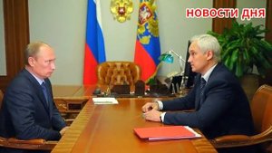 ДОПРЫГАЛИСЬ! Белоусов довел Голикову до СЛЁЗ, а Володина до БЕШЕНСТВА