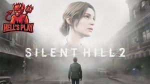 [РОЗЫГРЫШ] #1 Silnet Hill 2 Remake