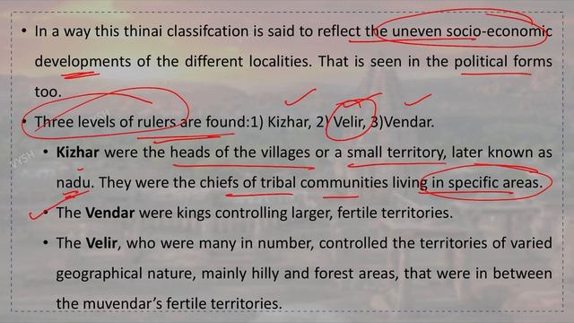 HISTORY TAMILNADU TEXT - CLASS 11 - EPISODE 13 - (Ch 5 - part 2) Evolution of Society in South Indi