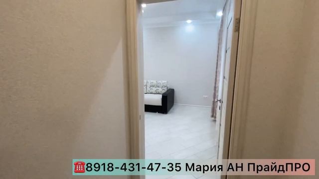 Дом с гостевыми номерами в центре Анапы по ул.Шевченко🔥 подробности по ☎️89184314735 Мария ПрайдПРО смотреть онлайн