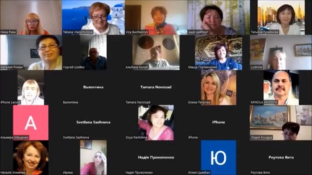 Встреча с круизерами которые недавно вернулись из круиза 22 06 2022 смотреть онлайн