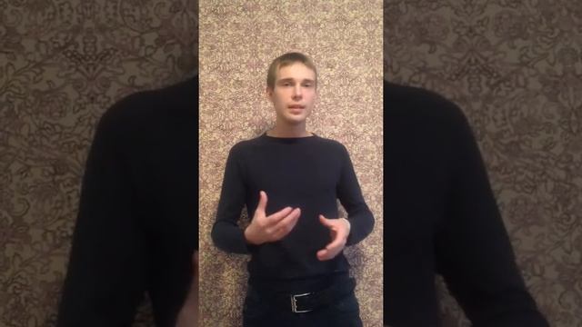 Презентация к 1 части Курса "Как стать акулой-риэлтором в аренде недвижимости" смотреть онлайн