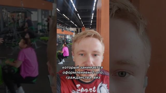 Окно возможностей в недвижимости. Брокер по коммерческой недвижимости Никита Прейзнер.