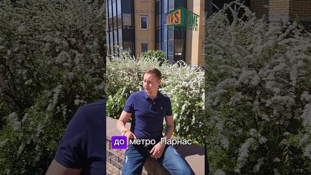 Квартира в продаже - ЖК Северная долина, Парнас СПБ. #недвижимость #инвестиции #квартирапродажа