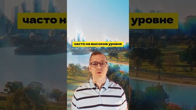 Почему новостройки так быстро теряют в цене #инвестиции #недвижимость #новостройки #цена #квартира смотреть онлайн