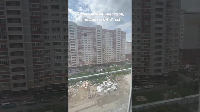 #анград #новостройки #купить #безкомиссии #брянск смотреть онлайн