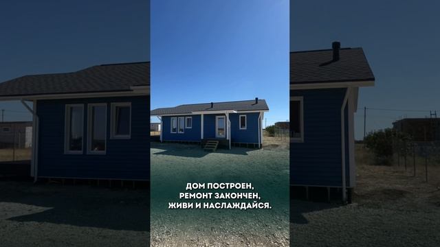В «Строник-Юг» есть идеальный домокомплект и для мамы, и для брата, и для свата ❤️