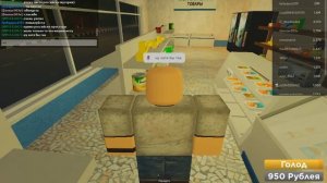 Обзор игры квартира