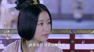 Долгая песнь 1 сезон 45 серия