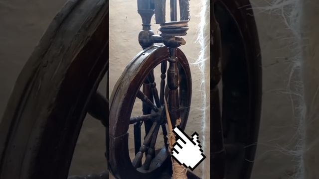 Как называется эта часть прялки . Обзоры ст. Каневской  #8-9530707447  #агенствонедвижимости #short