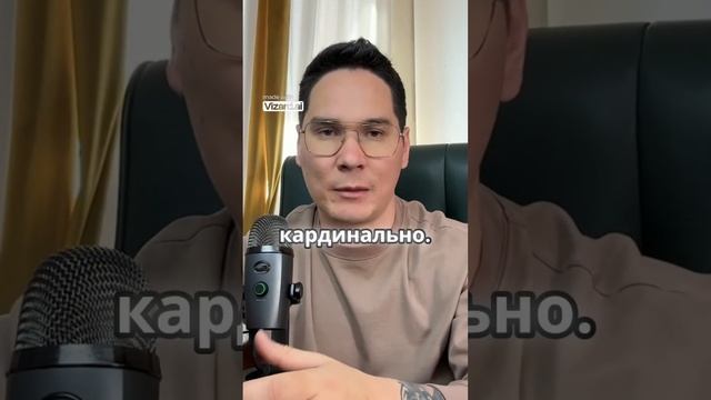 Упадут ли цены на недвижимость и когда будет рост?🧐 смотреть онлайн